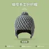 Gorro de Buda gris claro
