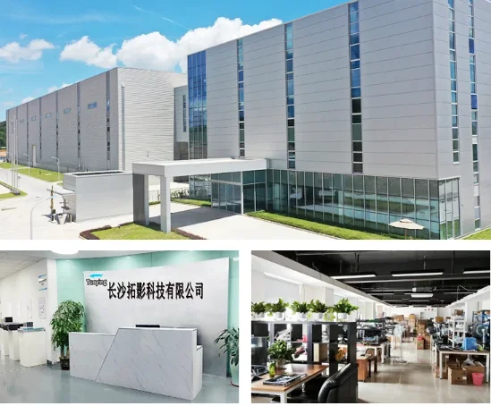 Changsha Tuoying Technology Co., Ltd. 3