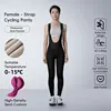 Stile da donna - Salopette - Modello pesante