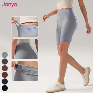 Janya New High Quality Breathable Activewear Women's Brushed Tummy Control Gym Fitness Biker Shorts Ultra High Waist Yoga Shorts