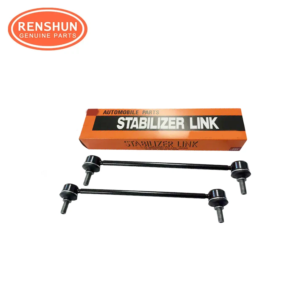555 Suspension Parts - Reliable STABILIZER LINK for SUZUKI WAGON R