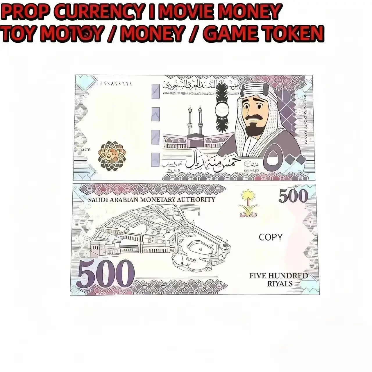 맞춤형 사실적인 유로 소품 지폐, 파티 장식용 모노폴리 게임용 유로, 파운드, 캐나다 달러, 미국 달러, 영국 파운드, 사우디 아라비아  달러 모조 지폐| Alibaba.com