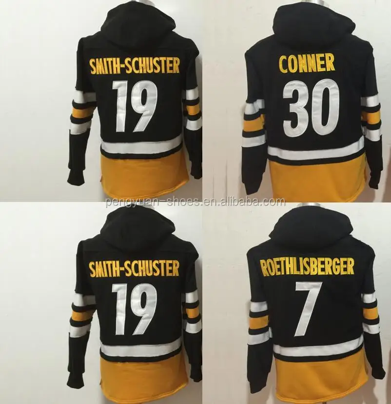juju pullover