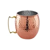 Copper