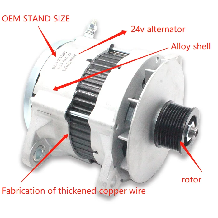 C7 24 Volt 3662756 Alternator For Caterpillar C7 Excavator Alternator ...