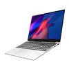 SU53 i7-6500U MX130