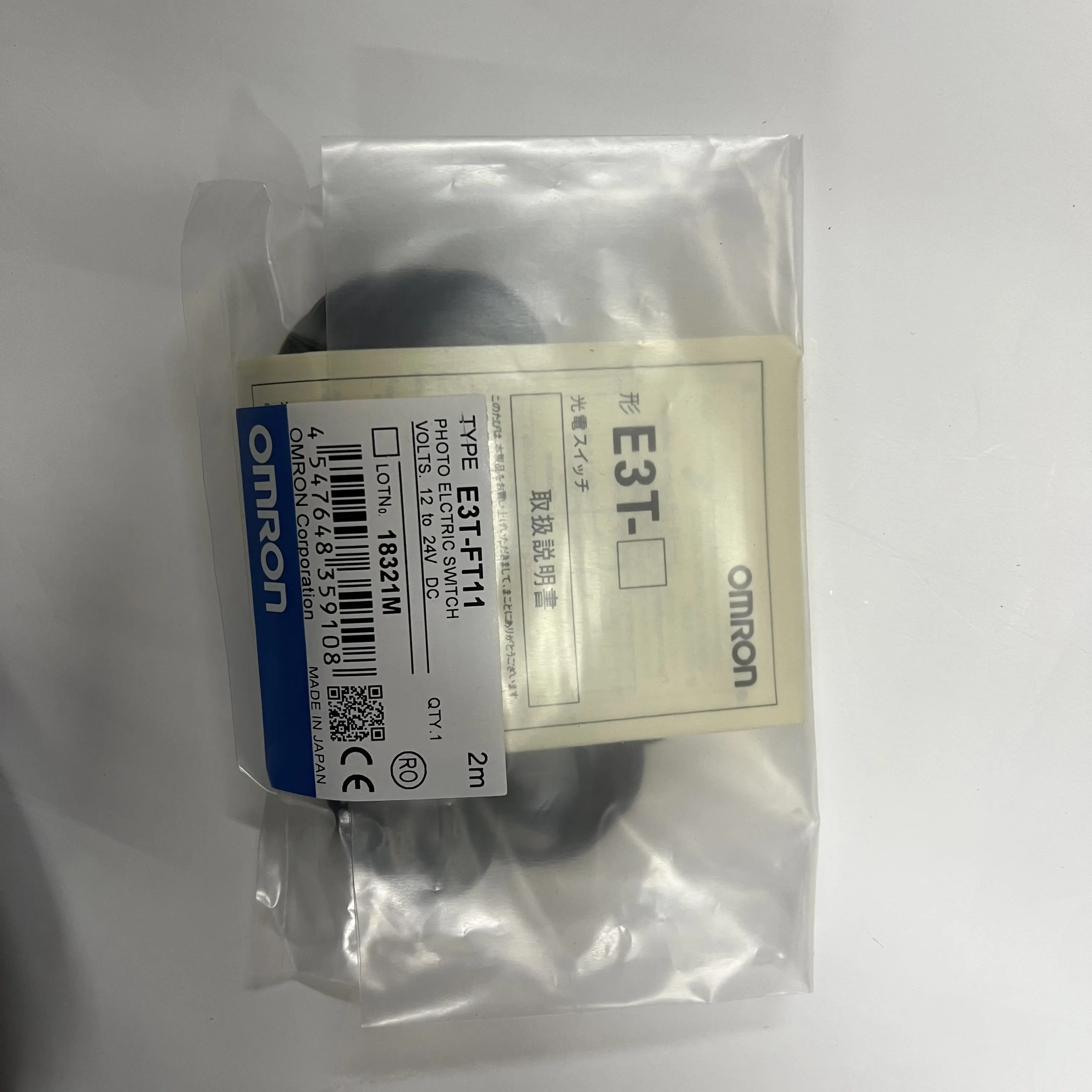 OMRON Photoelectric Switch E3T-FT11 OMRON Photoelectric Switch E3T-FT11