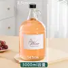 3000ml