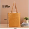 Amarillo 35*38*8