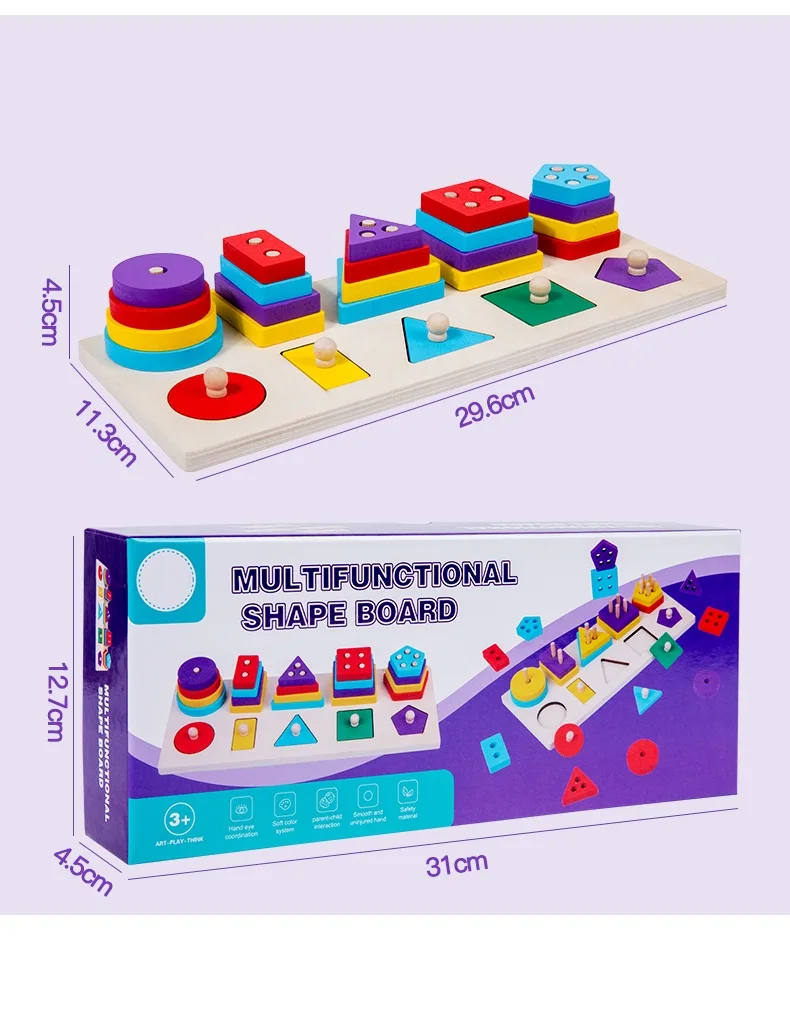 High Quality Mini Color Shape Recognition Wooden Shapes Sorter Educational Sorting Montessori Toys