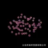 Rose red 1.5-2mm