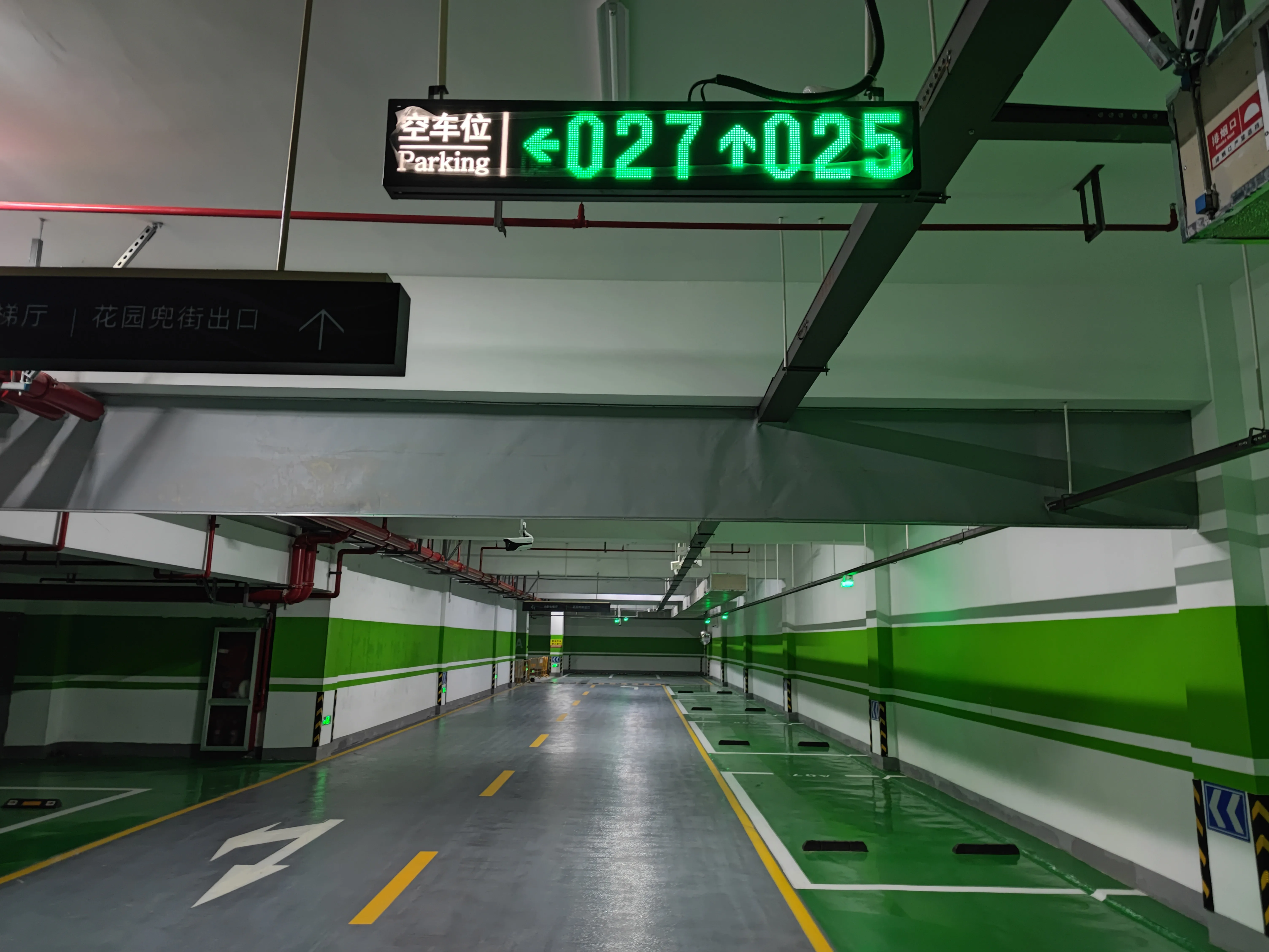 Video Pgs Video Sensor Video Parking Guidance System Lpr Parking System