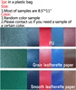 Sample:Random color