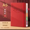 A5-Rouge du Nouvel An