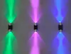RGB auto-dimming-black