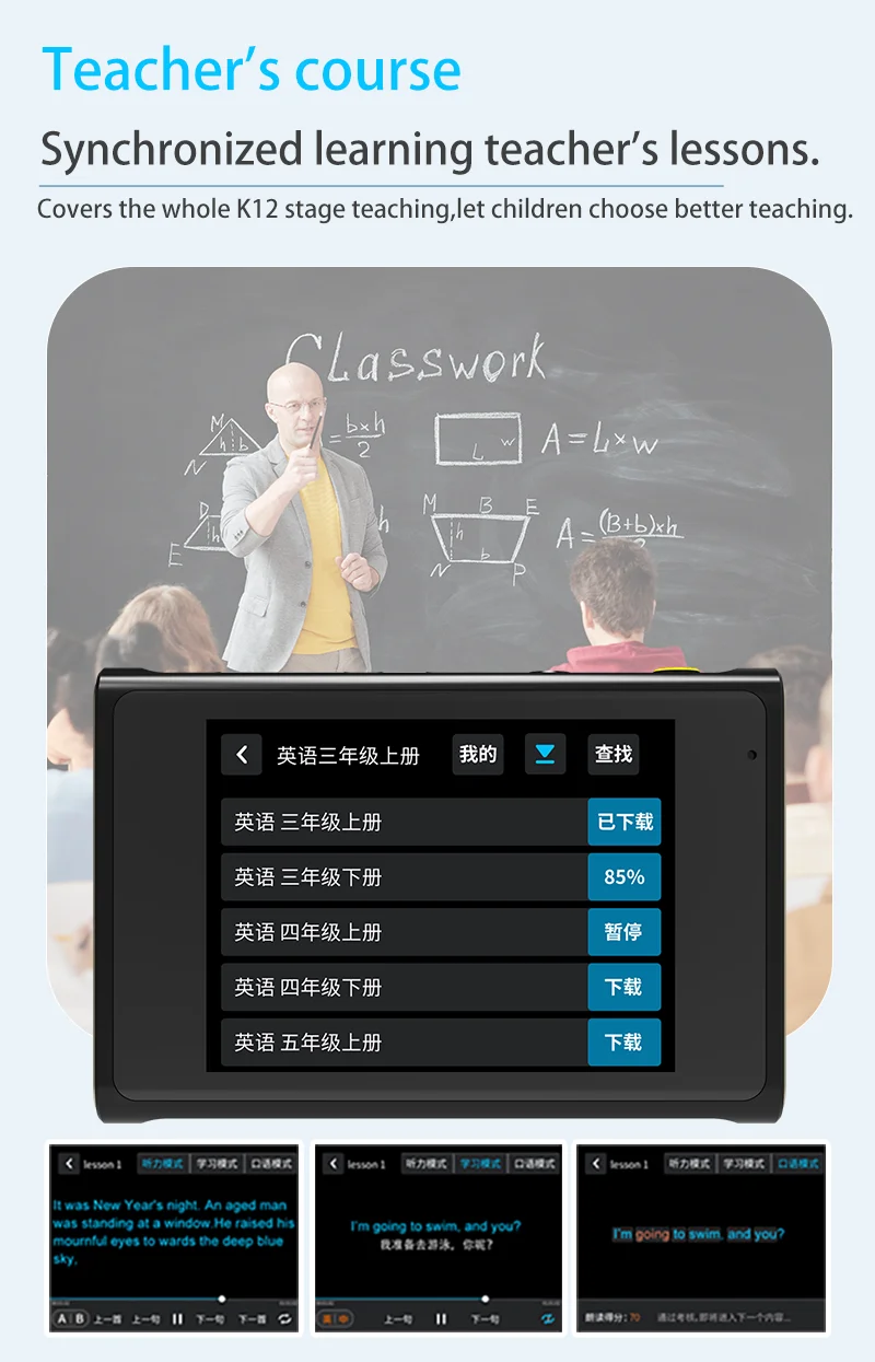 2023 New Advanced Affordable AI Spanish English Arabic French Japanese Korean Language Learning Machine Tool factory