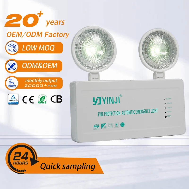 High Standard Rechargeable Exit Home System Fan Two Heads Led Emergency Light Rechargeable Twin Head Emergency Light