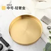 Gold [20*20cm]