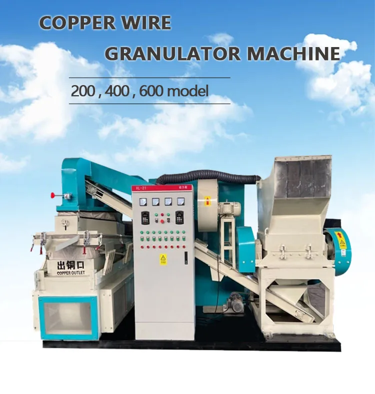 Real Factory Scrap Copper Wire Granulator Machine Wire Recycling