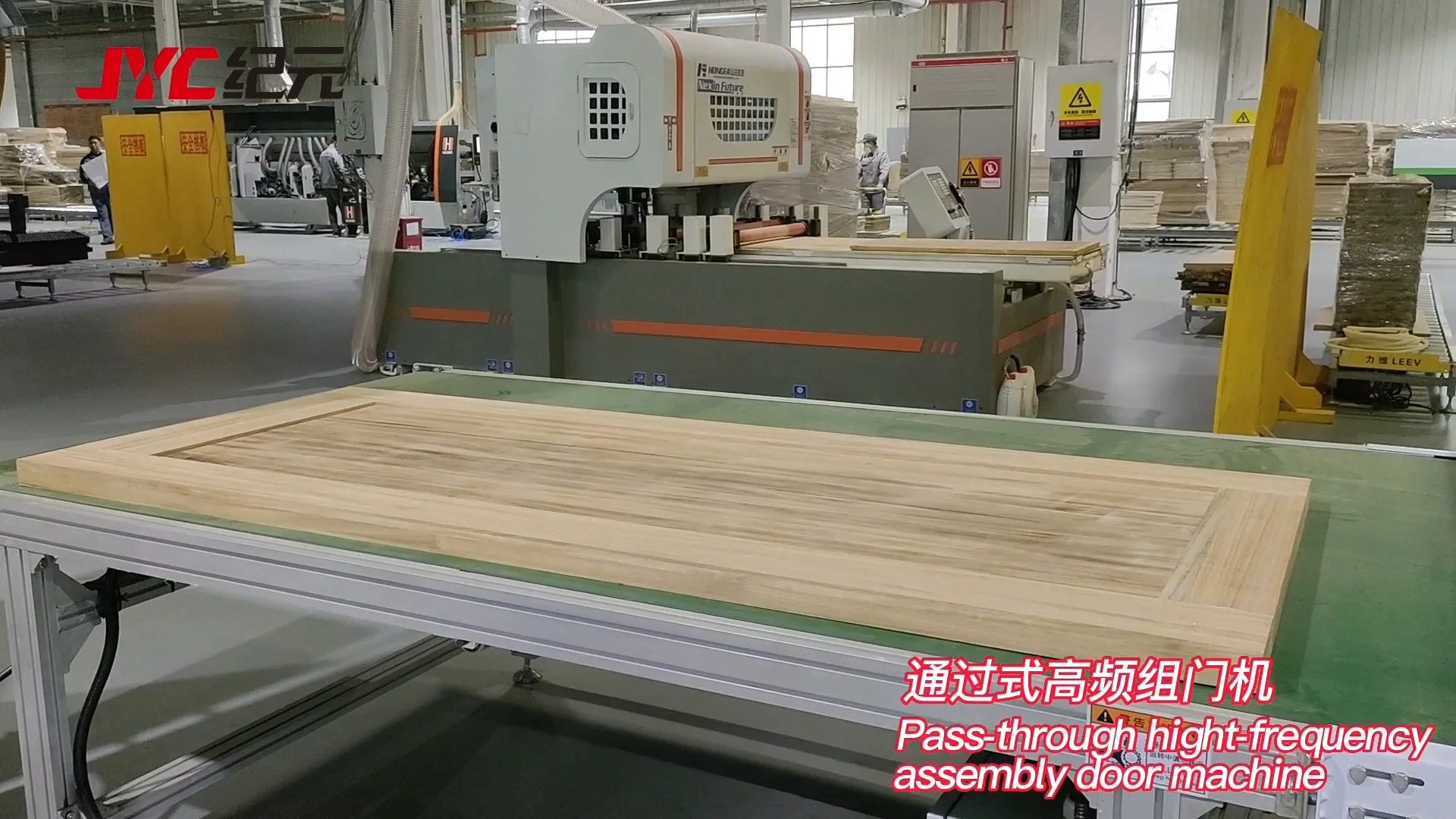 High Frequency Wooden Door Frame Making Machine For Window Frame