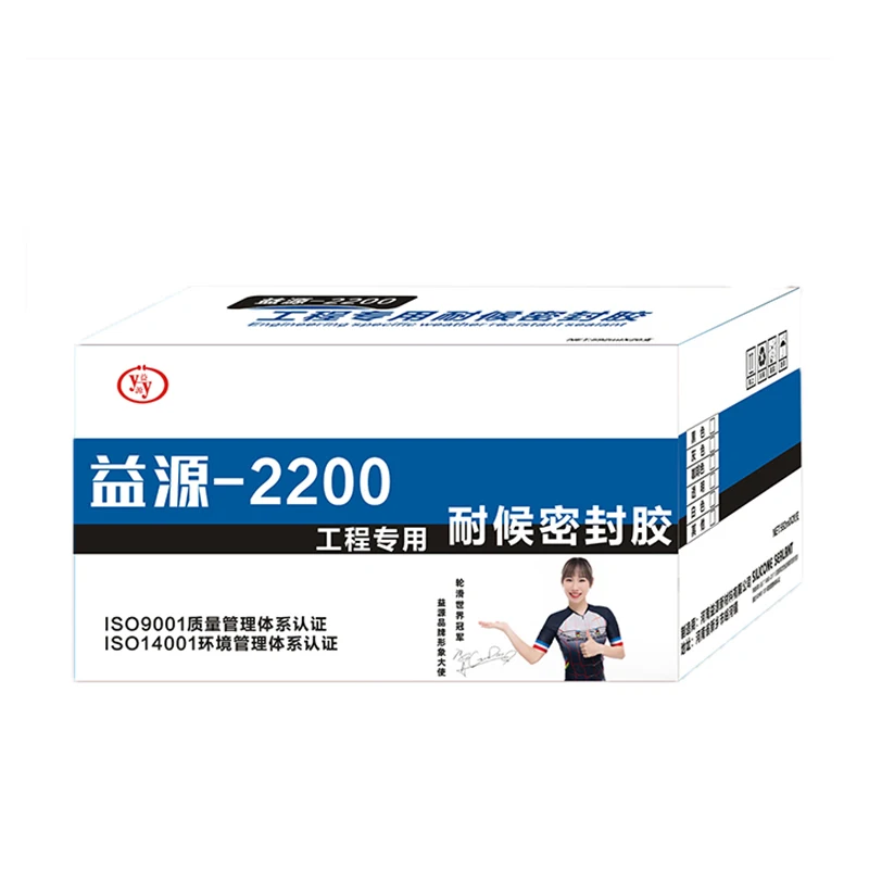 Exceptional Flexibility Multi-Purpose Grout Caulk Seals Joints Tiles Stonework Plastic Surfaces-Versatile Glue Product