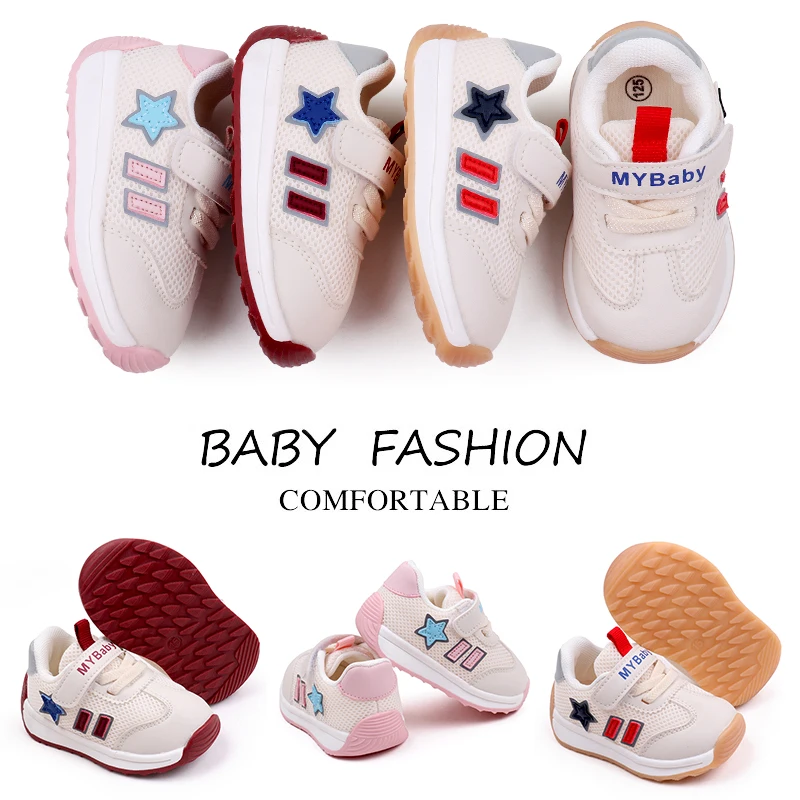 Line with children's recreational sports shoes Star striped toddler shoes for boys and girls manufacture