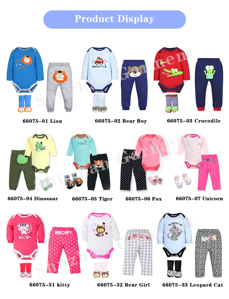 Baby Boy Clothes Set
