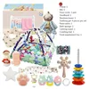LK-12PCS-1