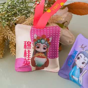 Customized Mounted Aromatherapy Woven Fabric Colorful Pattern Sachet Bag Smell Good Wholesale