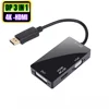4K-HDMI 3in1 Black