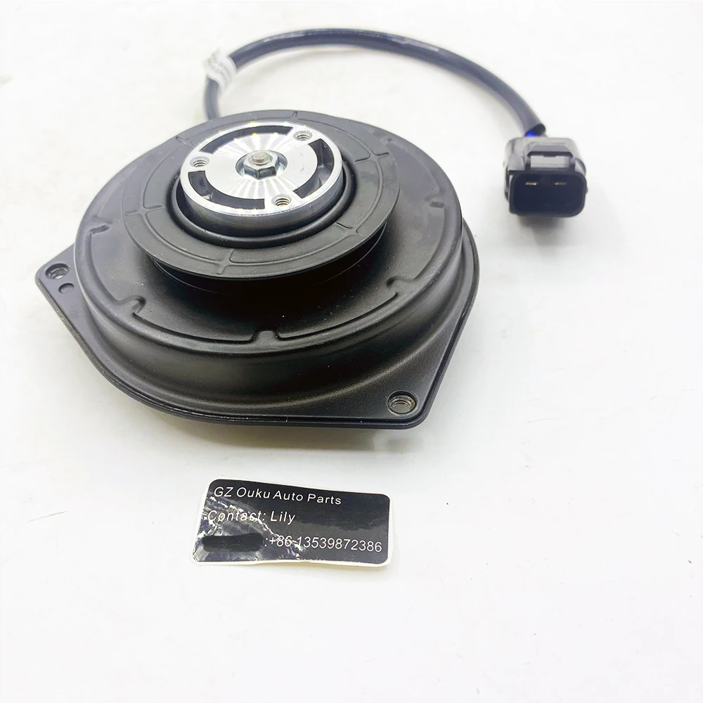 Radiator Cooling Fan Motor for Chaser JZX100 & Supra JZ80 - OEM