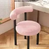 Pink lamb (black chair legs)