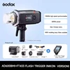 AD600BMII + FT433-N   เอดี600บีเอ็มไอไอ + เอฟที433-เอ็น