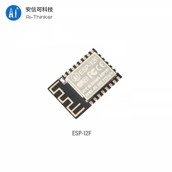 Ai-thinker Warehouse high speed continuous transmission WIFI module ESP-12F for hotel plan