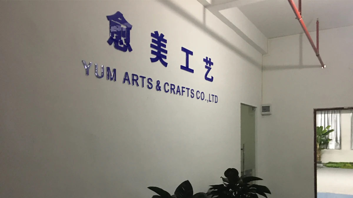 Dongguan Yum Arts & Crafts Co., Ltd. 1