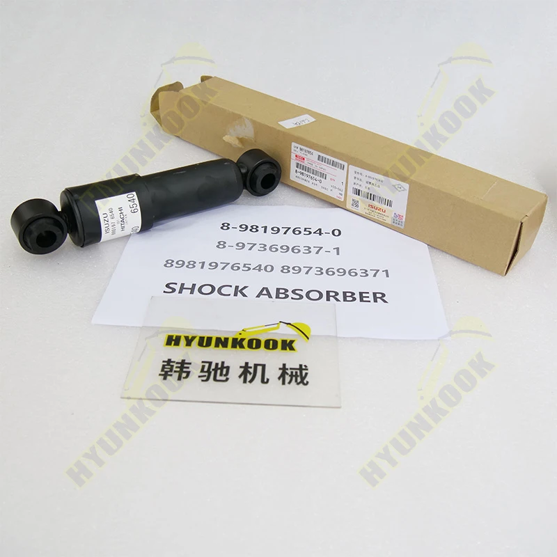 パーツ NK Force 8-97369637-1 8-98197654-0 Front Shock Absorber Assembly for