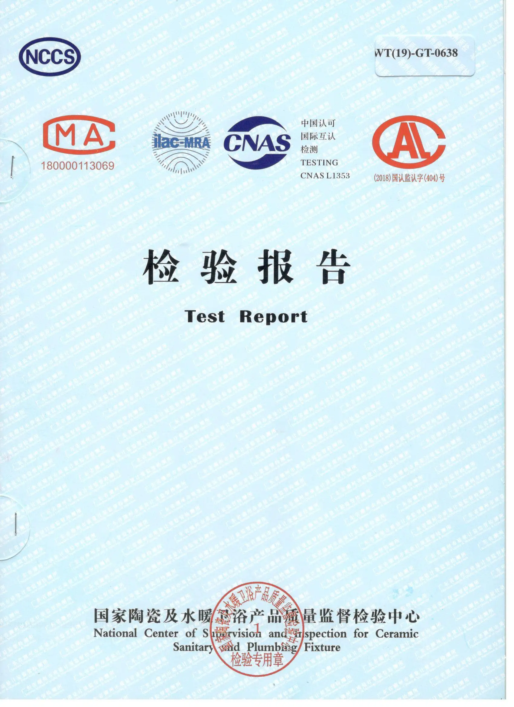 gs                               cnas