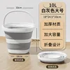 5L-cream
