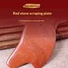 Red Bian Stone Gua Sha Board