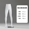 Pantaloni da uomo modello gambe divise bianco opaco