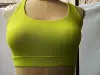 R009 Lemon green