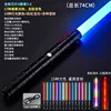 16-color lighting, 90 cm long