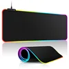 RGB-800*300*4mm