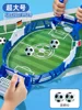 Mesa de futbolín de gran tamaño - 2 bolas incluidas