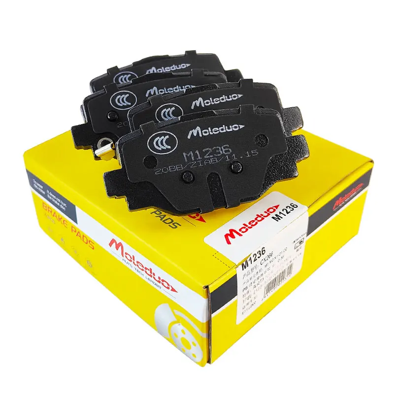 【新品・未使用】Arch Benz D2 0446506160-Kd0265-Durable-Low-