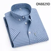 Light Blue - short sleeve