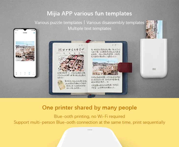 mi printer app