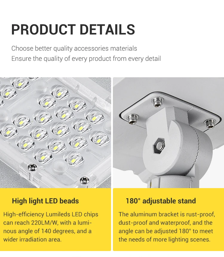Aluminum Integrated Streetlight IP65 Outdoor 300W 400W 500W All In One Led Solar Street Lamp