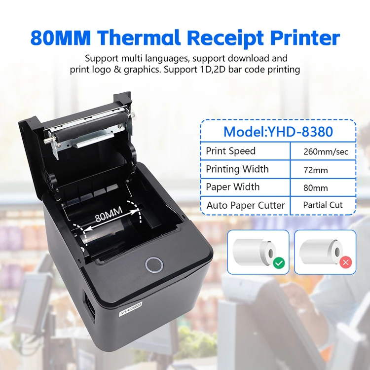 YHD-8380 High Speed Thermal Receipt Printer - 260mm/s