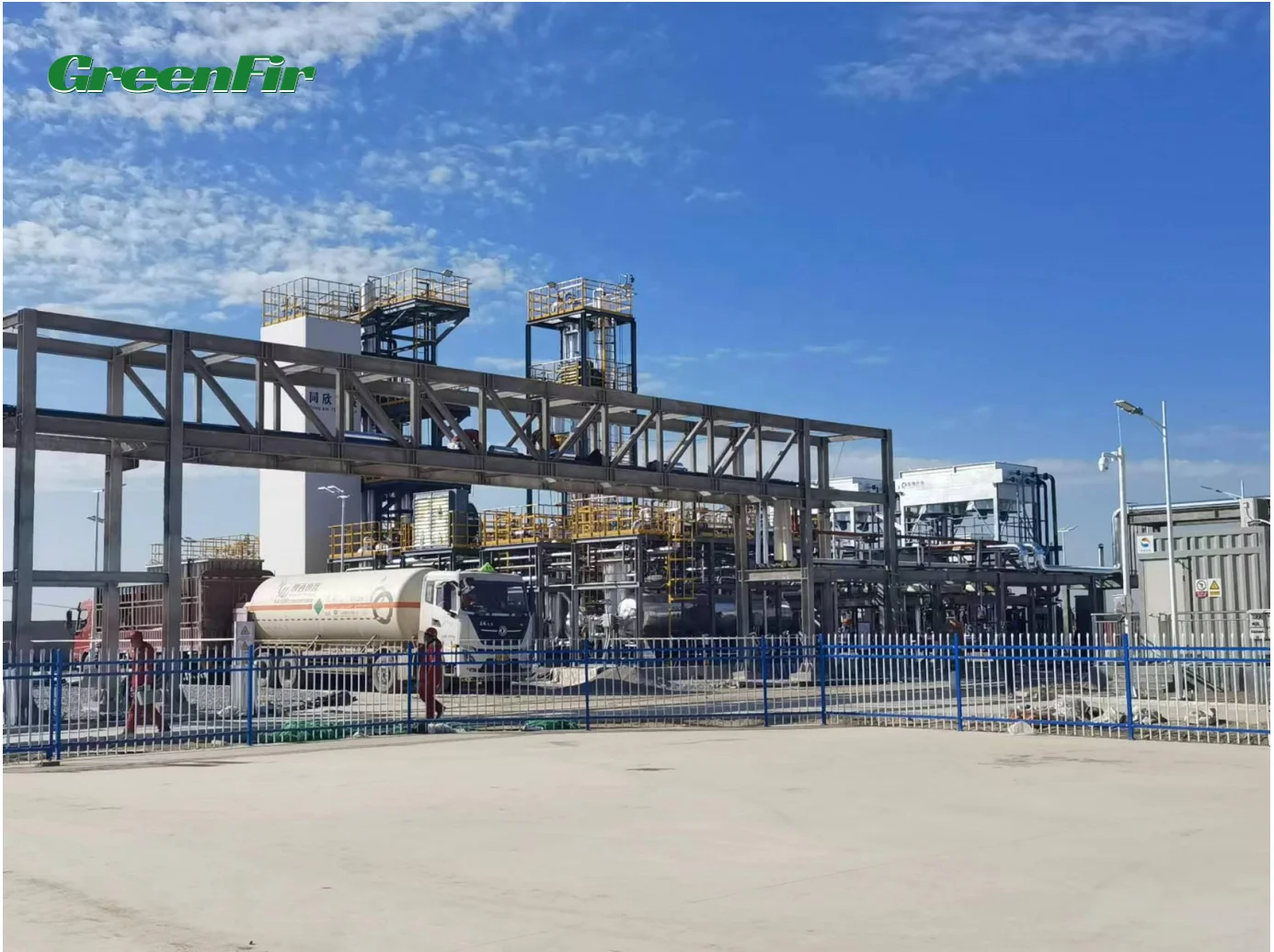 Завод по производству сжиженного природного газа на заказ завод СПГ нефтяного